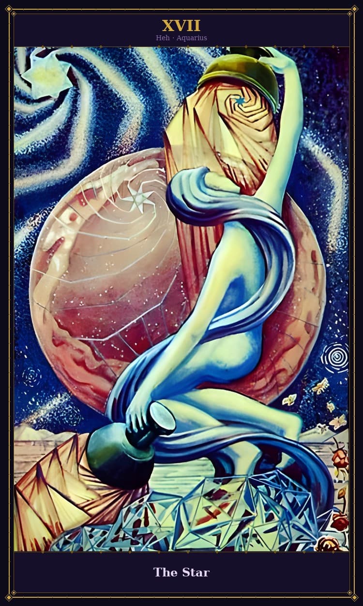 星星